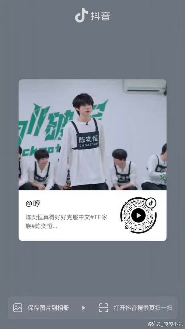 yxh🈳：蔬菜：网页链接萝卜：网页链接Xcpt“不予评价”：🔽 