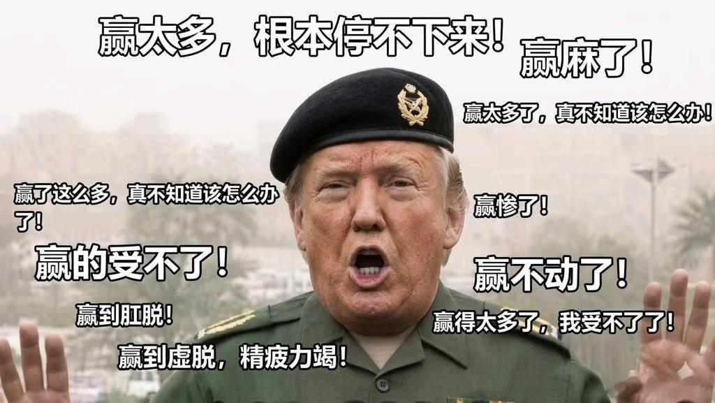 印度尼西亚外交部致函印度尼西亚国防部，警告不要向美国军用飞机给予全面的飞越空域许