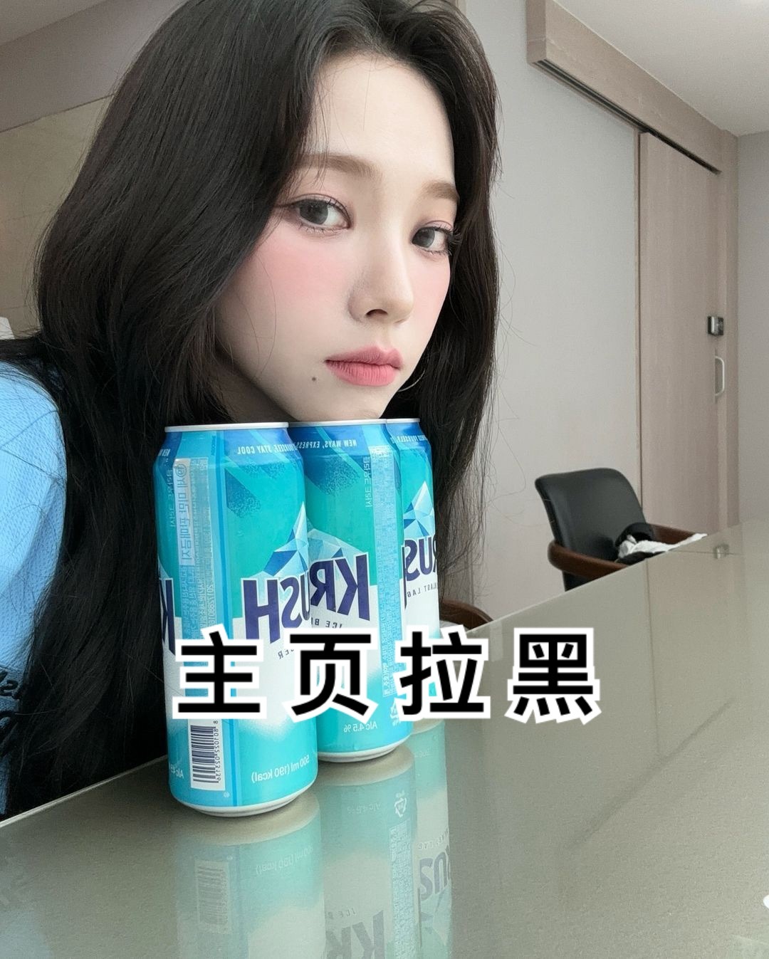#柳智敏[超话]# ⚫️#柳智敏女五一# 【批皮拉嘿】希望，如同黑暗中的一盏明灯