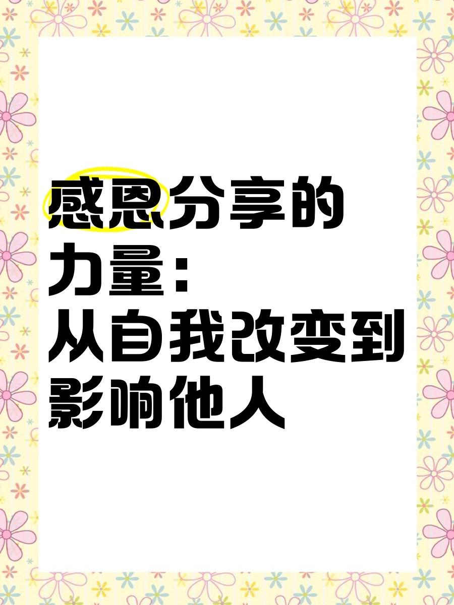 太暖啦！有你这份支持，创作动力直接拉满～咱们一起在历史长河里挖宝，后续还有更多冷