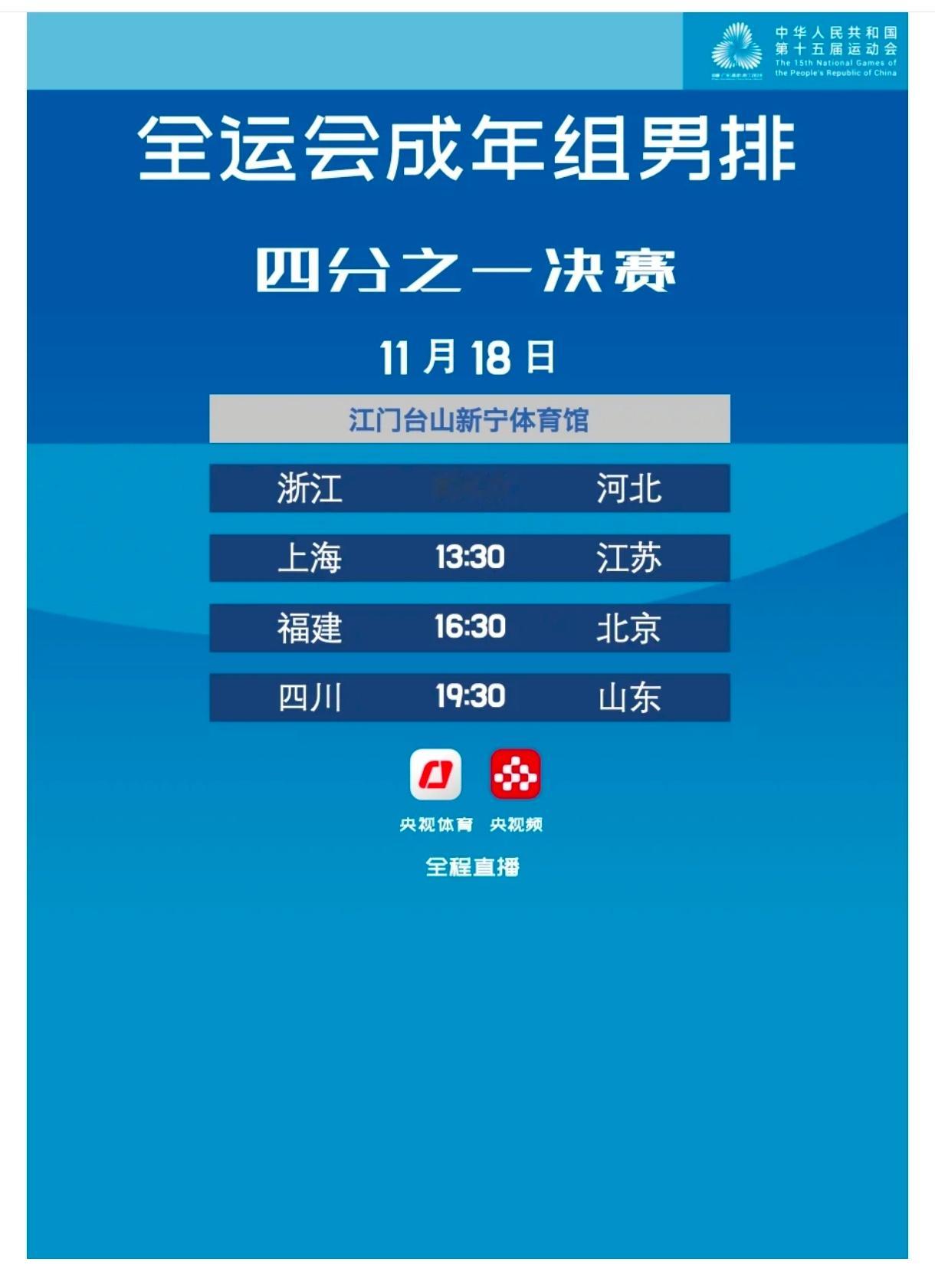 艾玛，后知后觉了，才看到赛程我们猫猫八进四打魔男…………（是掐不是抱） 