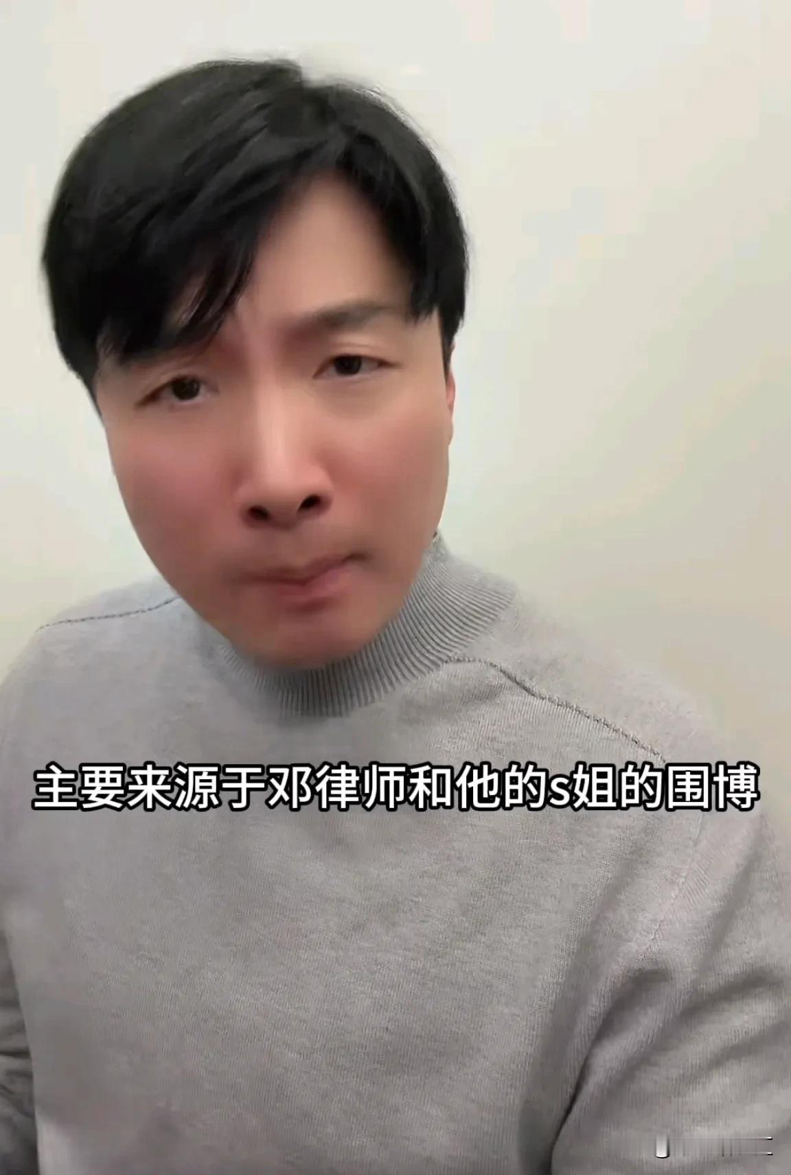 你这是第三次卖主求生了？

刚刚，小健健发视频透露了一个最新消息，说今天孟贺跟张