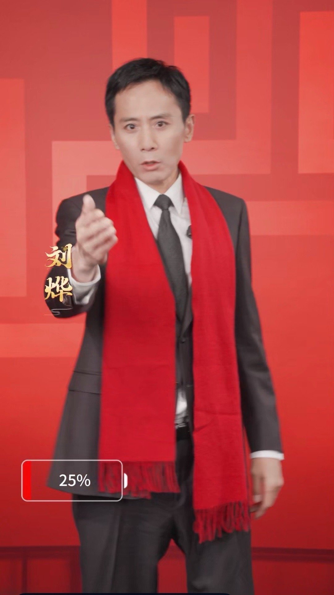 新的一年也要给自己充充电2026马年爱己模式已开启 国际范碰撞中国年！锁定《世界