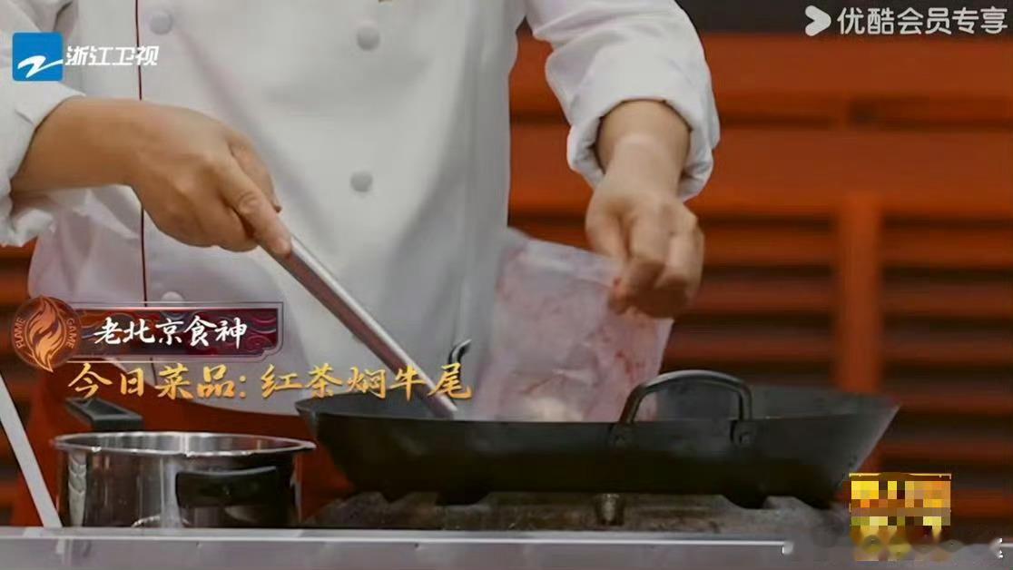 百厨大战就是私下茶酒都来啊百厨大战已经吧做饭卷到next level了咱们就是说