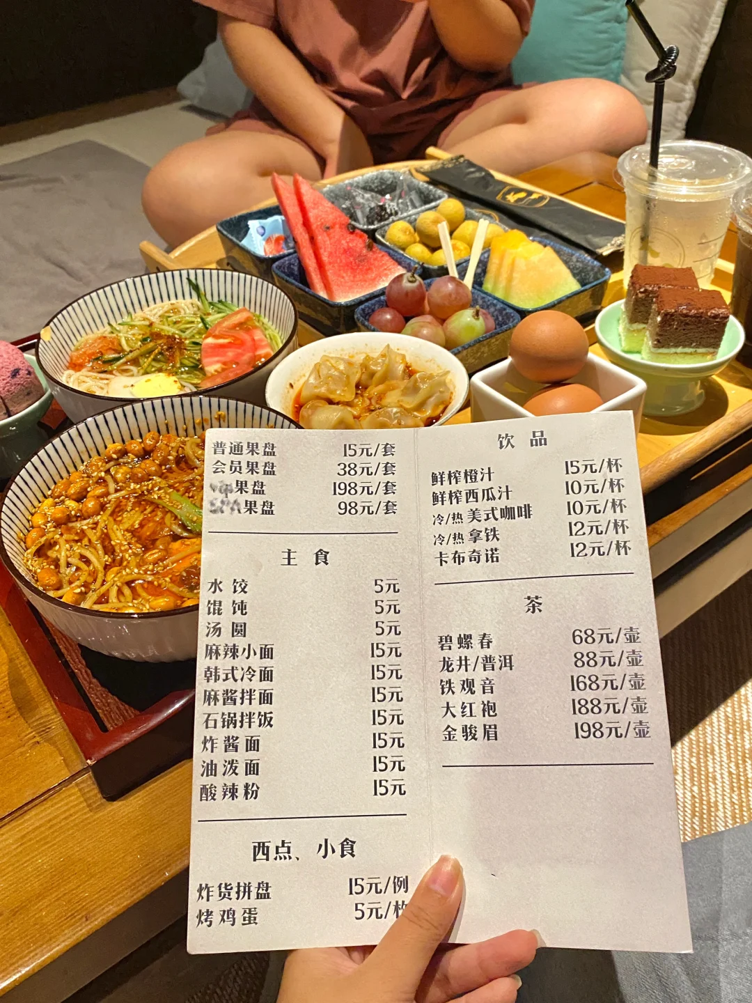 哭了。沈阳人真的太会享受了........
