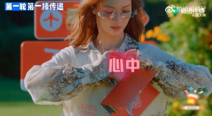 歌词传声筒环节陈伟霆把金晨的舞蹈改得面目全非，还带rap范儿，大喜看了手抖，这届