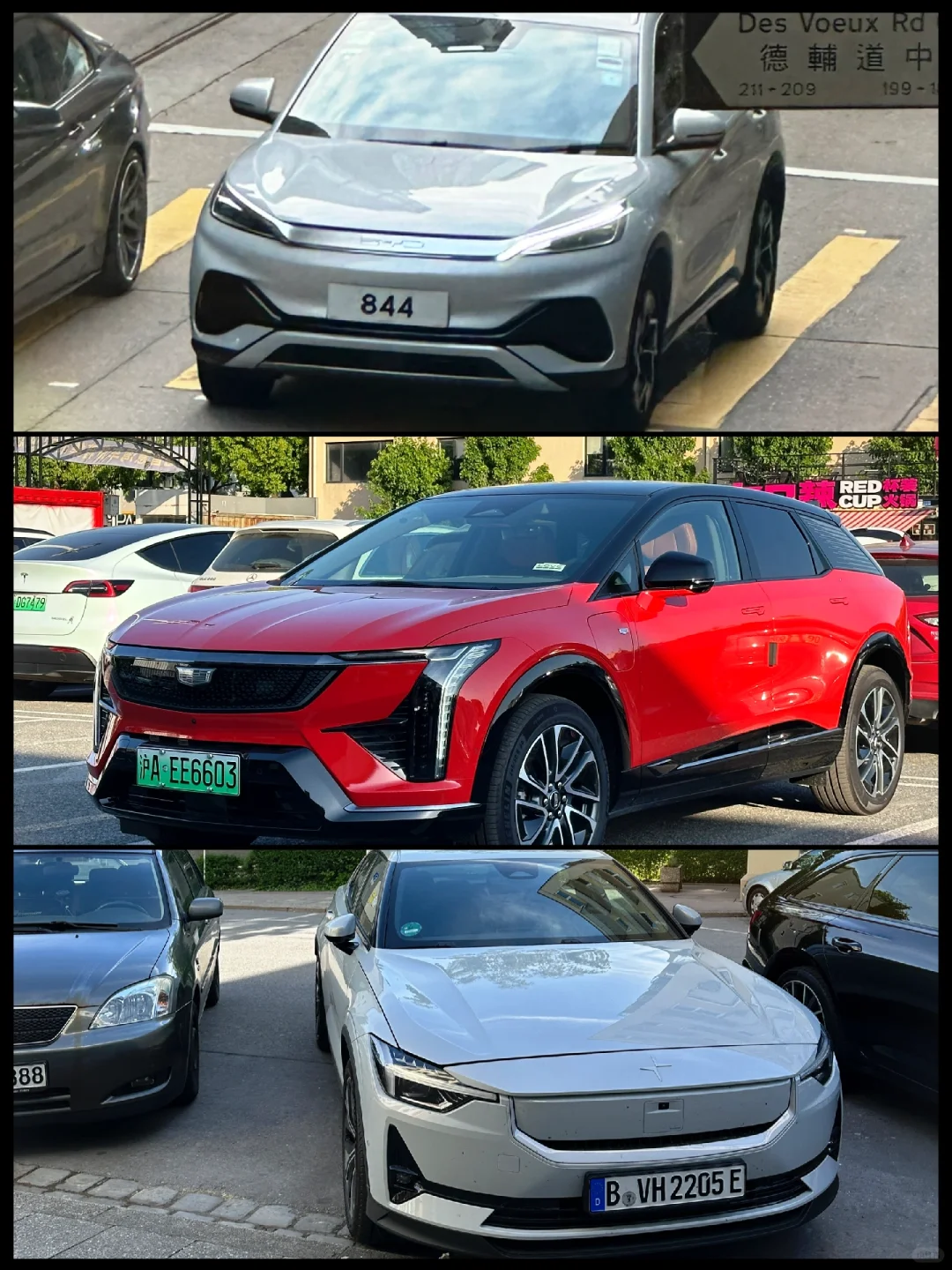 中国新能源绿牌的辨识度蕞高但真不好看