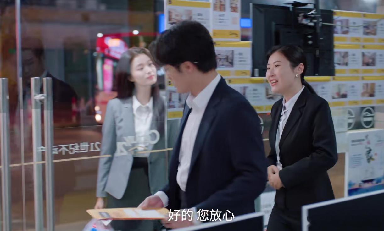 檀健次王楚然新剧红线硬得像钢筋 缘分坚韧不破，两人注定会走到一起 