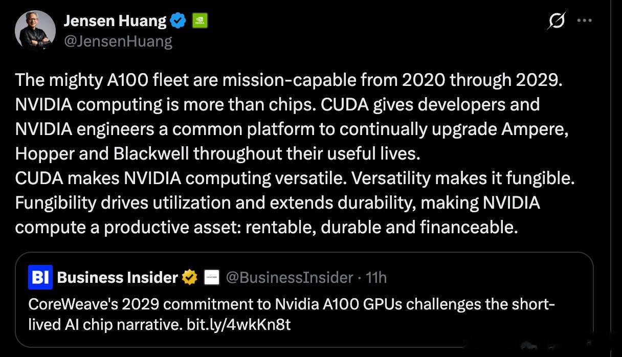 黄仁勋：强大的 A100 机队可在 2020 年至 2029 年期间持续执行任务