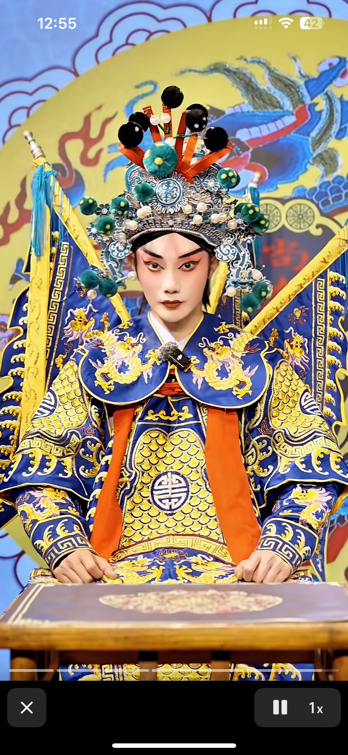 刘也  浓的传人EP03上线啦刘也扮上好俊啊😻 