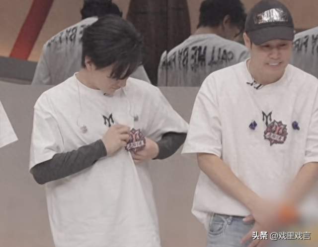 小沈阳团队二公小考全场倒数第一！张彬彬团队爆冷拿下第一