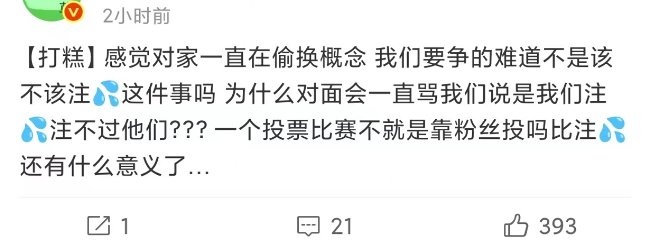 KYM一夜追百万能一秒追两万的自证提供了吗就坐评委席，我们反正万分由你积分账号投