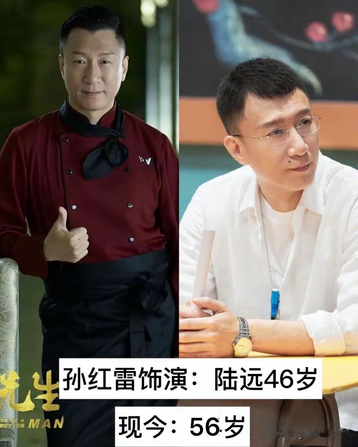 《好先生》播出10年
主演今昔对比

一晃十年过去，
当年爆火的《好先生》依旧让