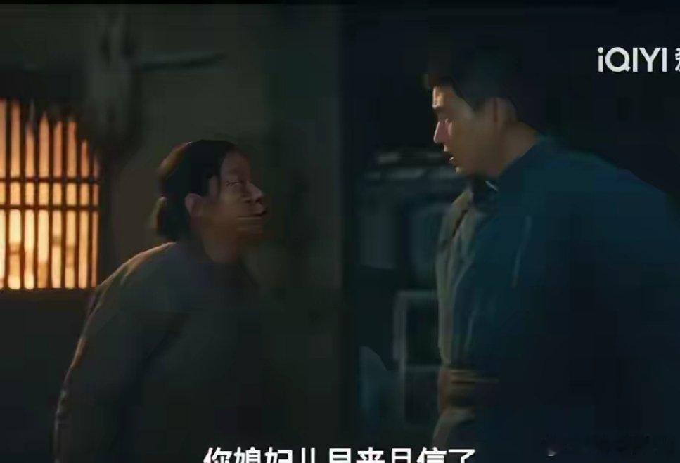 生万物﻿ 原来最早发现绣绣还是清白之身的是她婆婆。她发现绣绣早来月信了。这说明她