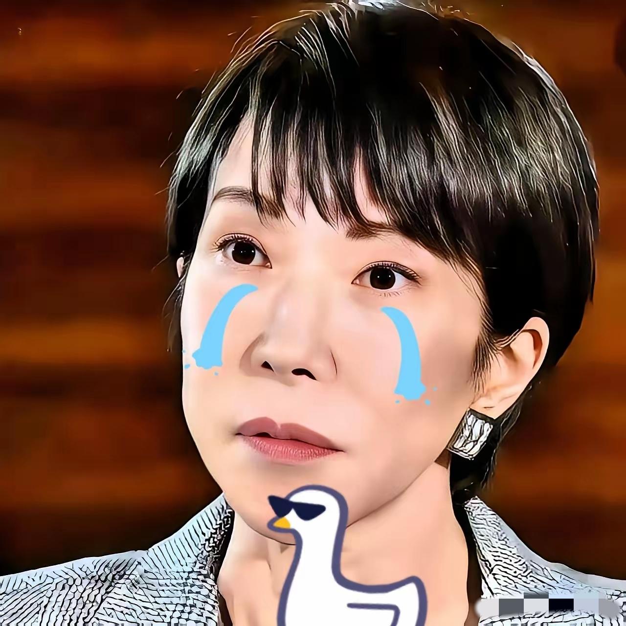 日本宣布了！
 
12月1日
日本真的疯了，日本宣布：12月1日就开始花钱了，要