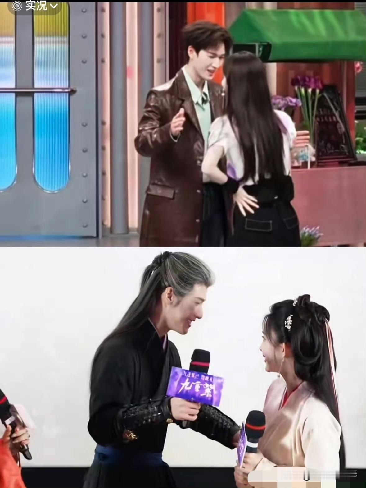 李昀锐专程到hi6录制现场接孟子义下班，见面还大方拥抱，甜度直接拉满。连何老师都