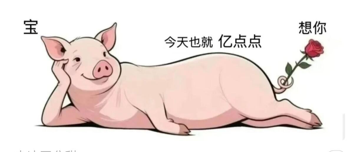 ⛅ ᵕ̈𝒔𝒎𝒊𝒍𝒆 ⑉ ☺︎“当感性大于理性时，   请务必扇醒自己！