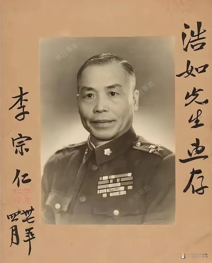 过去人喜欢互送照片，在护送的照片中，送出照片的一方，在自己的照片上写上对方的名字