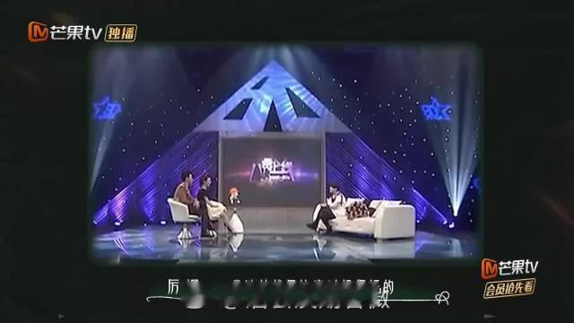 厉娜在节目中坦诚回溯超女时期的旧怨，提起当年在比赛中好友转头向老板打小报告，坦言自己因此公开取关，并