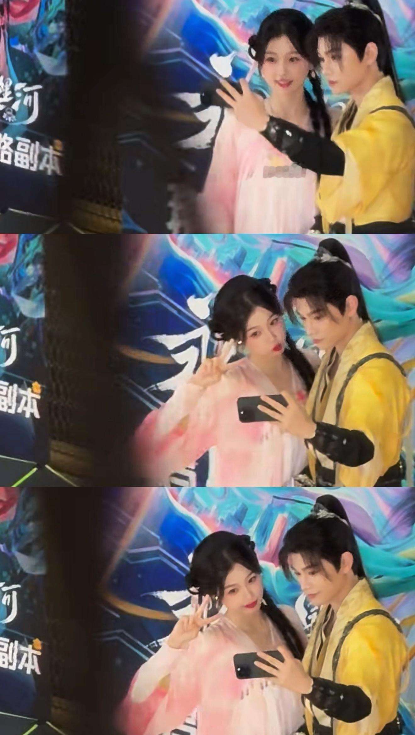 像素小人合影📸✌🏻 #永夜星河扫楼# | #虞书欣丁禹兮穿着古装扫楼# ​​