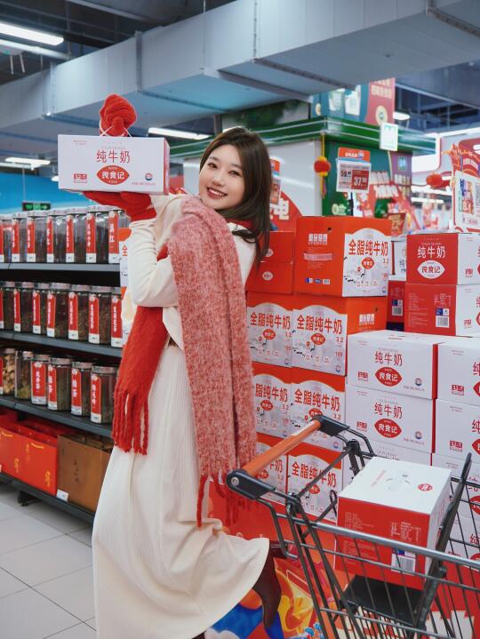 𝟮𝟬𝟮𝟱春节到🧨来一起接财神🆓薅羊毛啦🤩