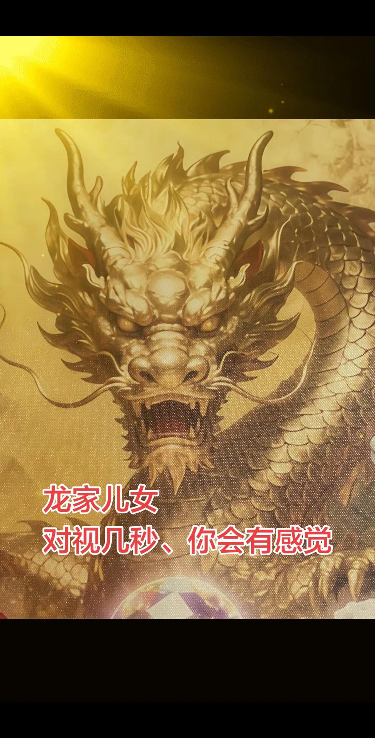 一张原图🎬👀、看看、是不是同路朋友
