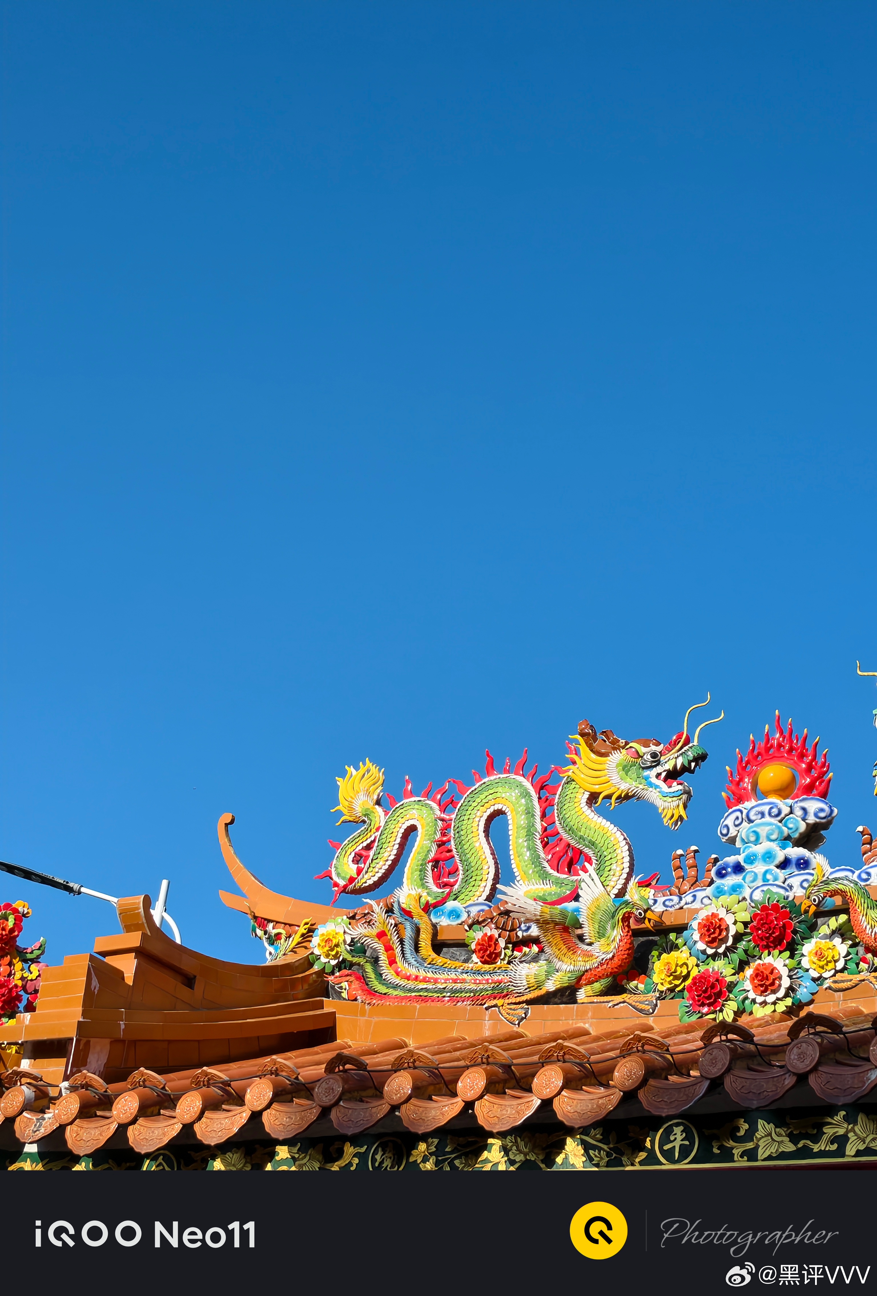 天气真不错，暖暖的，很贴心看看IQOO Neo11镜头下的美景 
