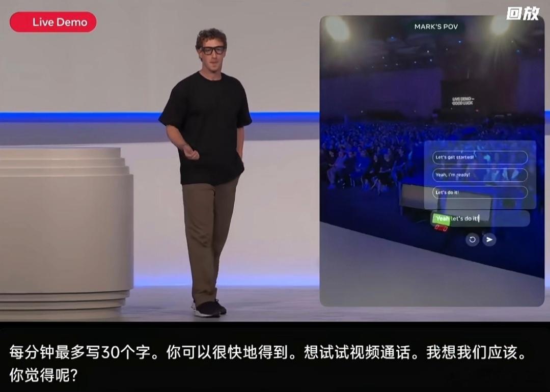 meta又出新眼镜了，有全新的Oakley运动眼镜，可以戴着跑步、跑马拉松，而且