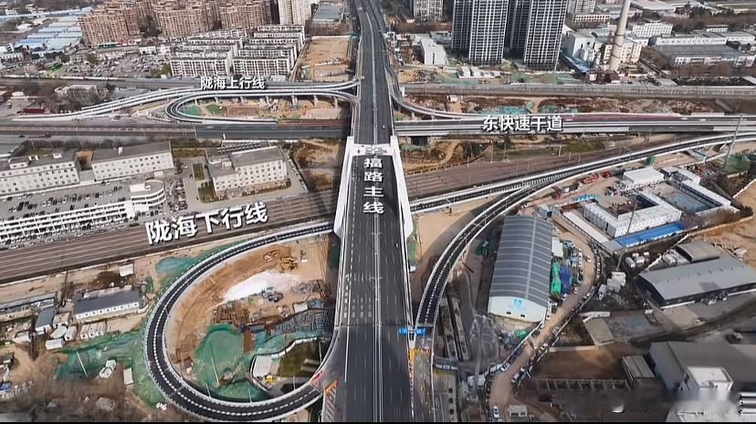 幸福大桥5条匝道明日通车，东2.5环更通畅了

好消息！西安幸福大桥与东快速干道