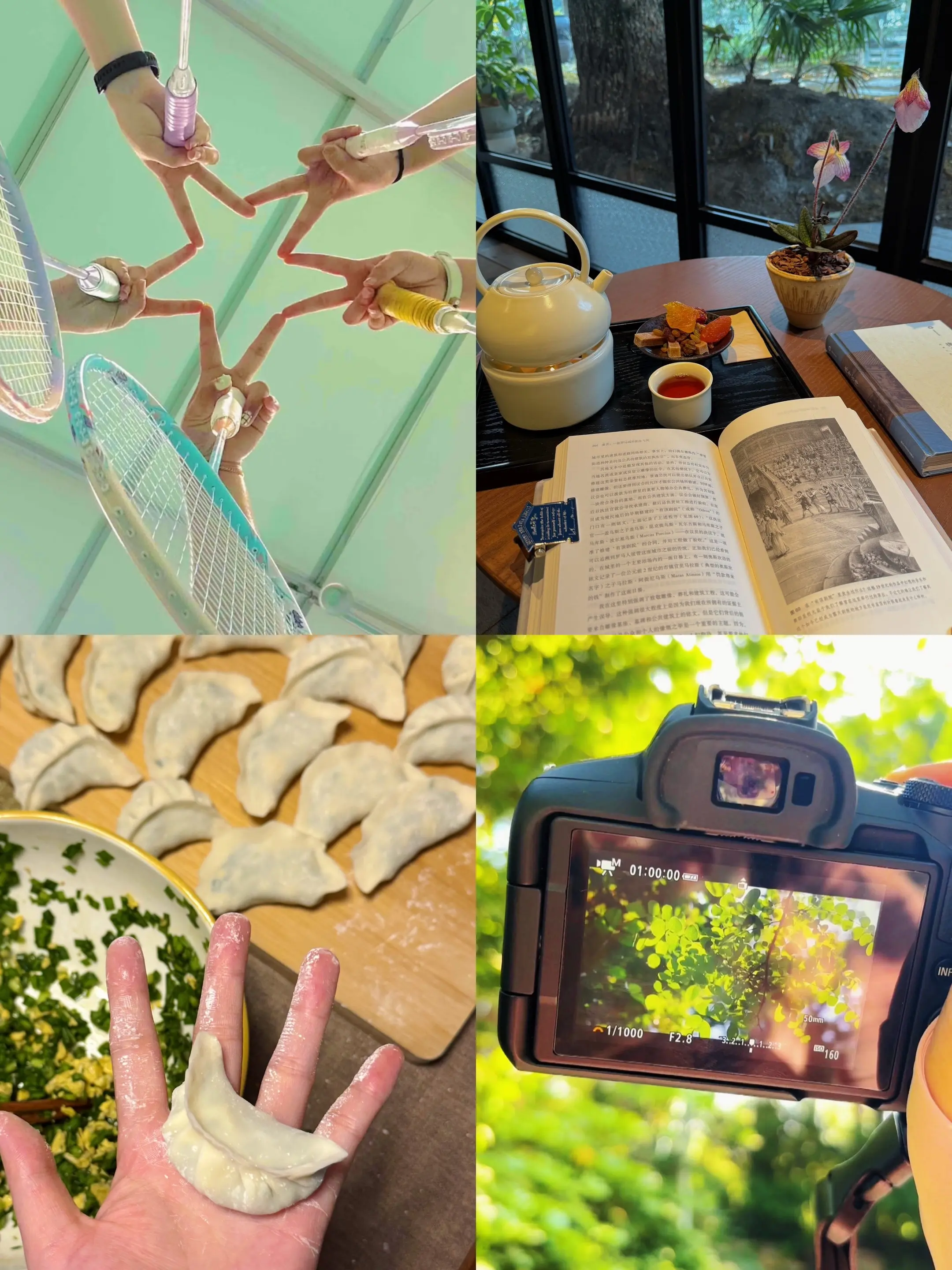 推荐大家多拥有这四种爱好，让生活过成自己喜欢的模样.