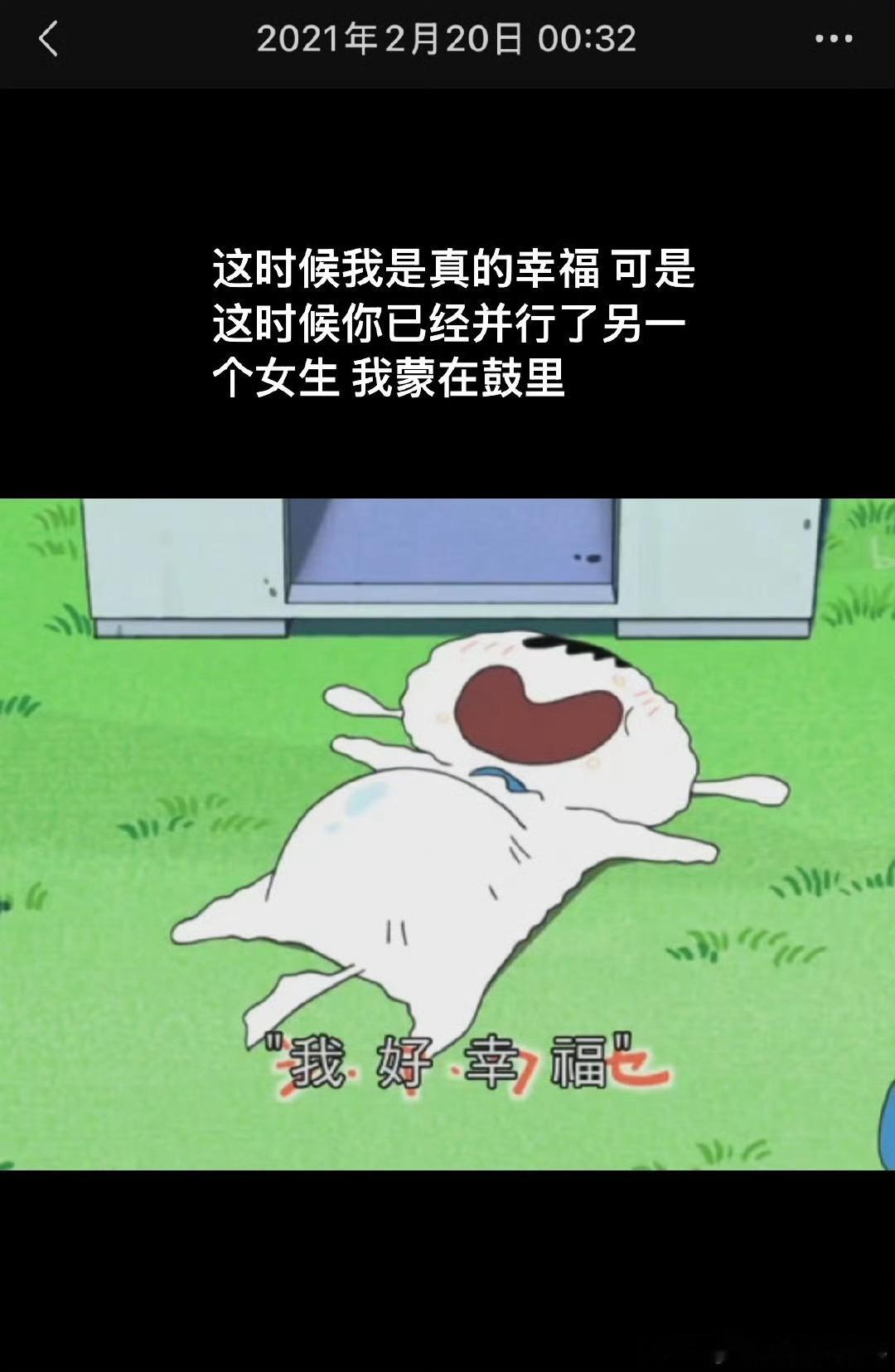 李汶翰 我去好炸裂，所以李汶翰是谁？现在的小明星都玩的这么花吗？？？？[哆啦A梦