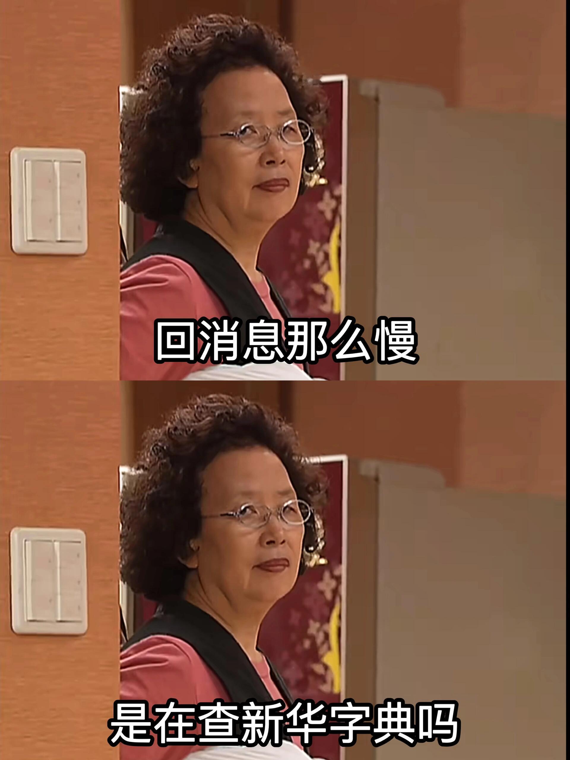 其实你换个角度来想，出已读功能也不是不行如果不想回复你不点开就行了，那么显示已读