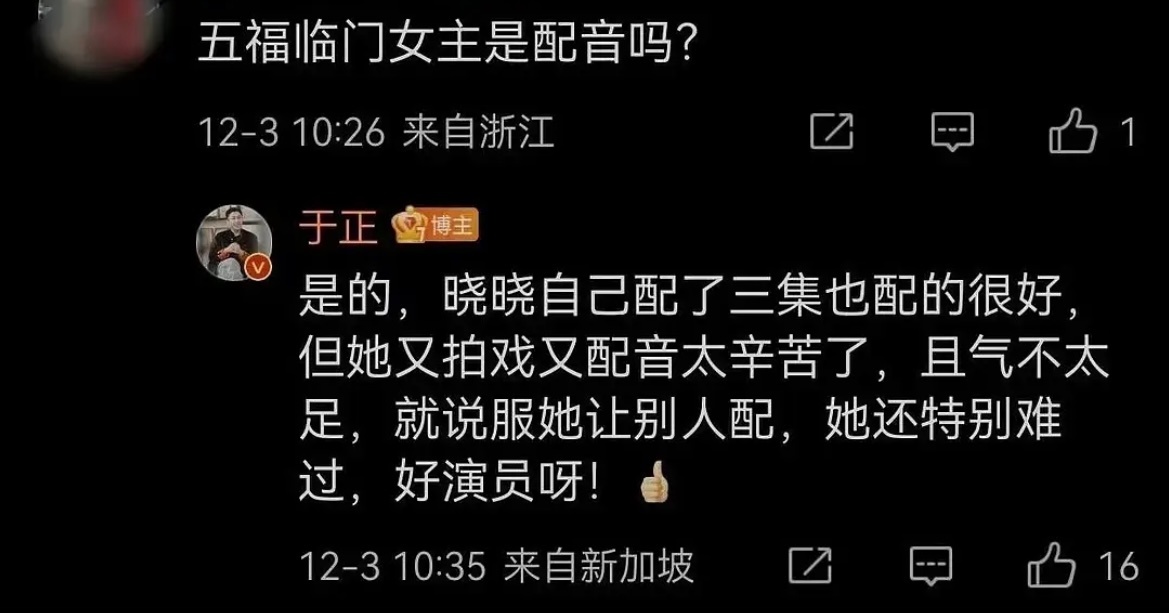 于正左脑和右脑互相打架。。。 
