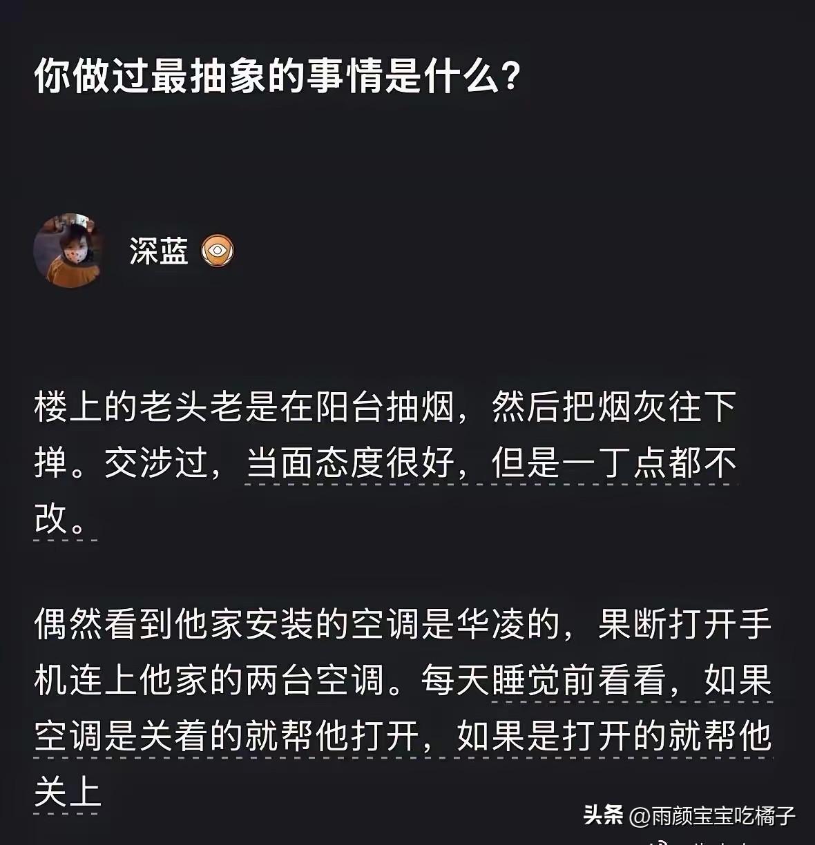 先生当年退出文坛，我是极力反对的！[捂脸]