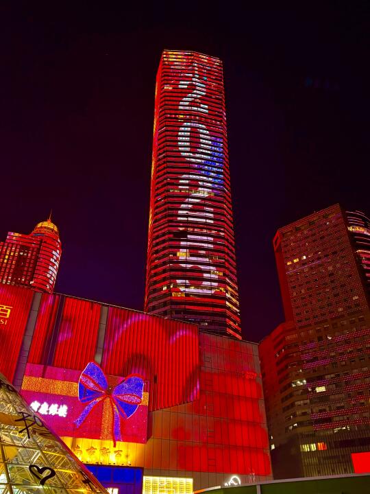 南京新街口2025跨年🎈live图替你们拍好啦