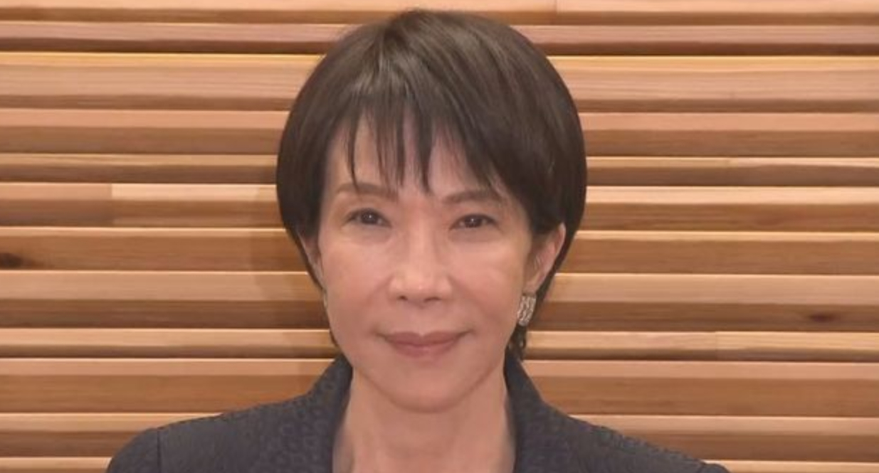 高市早苗就抹黑门提交国会陈述书 内容与周刊报道存出入近日，据日媒报道，日本首相高