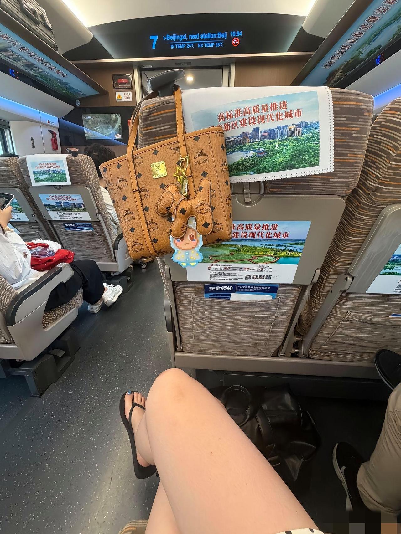 老古董独自出行
孤独的旅行者。