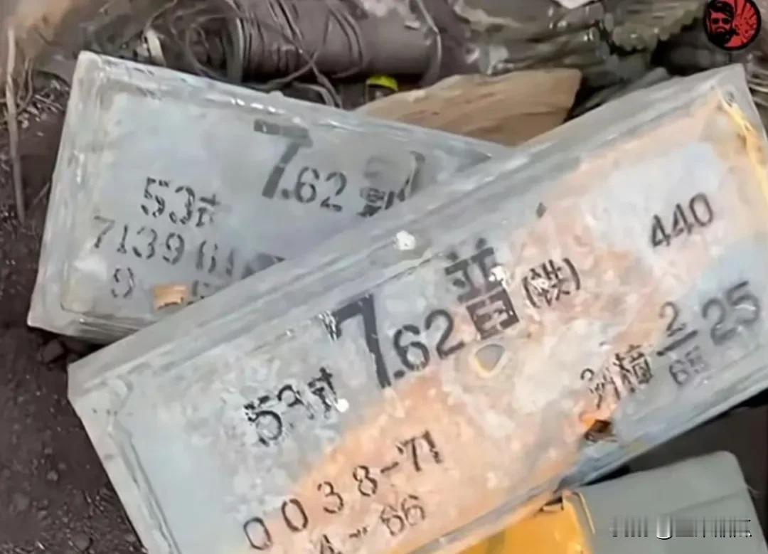 乌军真是饥不择，军需部门看到这种估计还在流口水吧，19食66年的子弹。不知道在哪