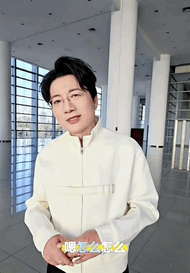 这一问感觉听到了一百个角色 听完姜广涛老师的提问，我的耳朵宣布恋爱了！那种熟悉的