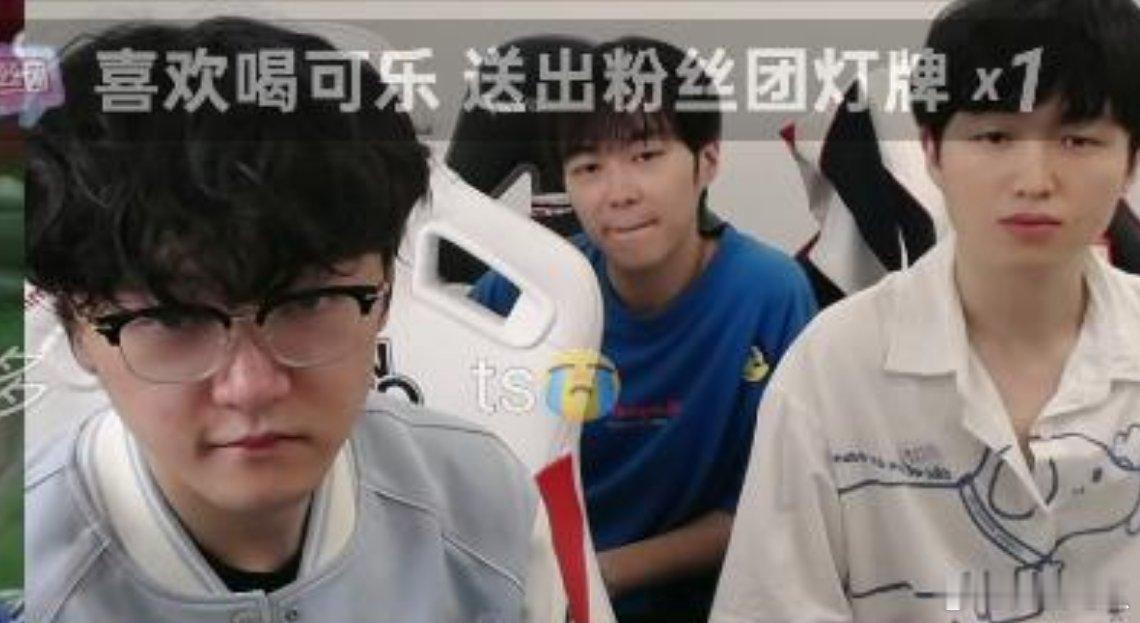 瓜友速报 诗酒 神人 阿豆 ，镜头外面还有暖阳的声音 
