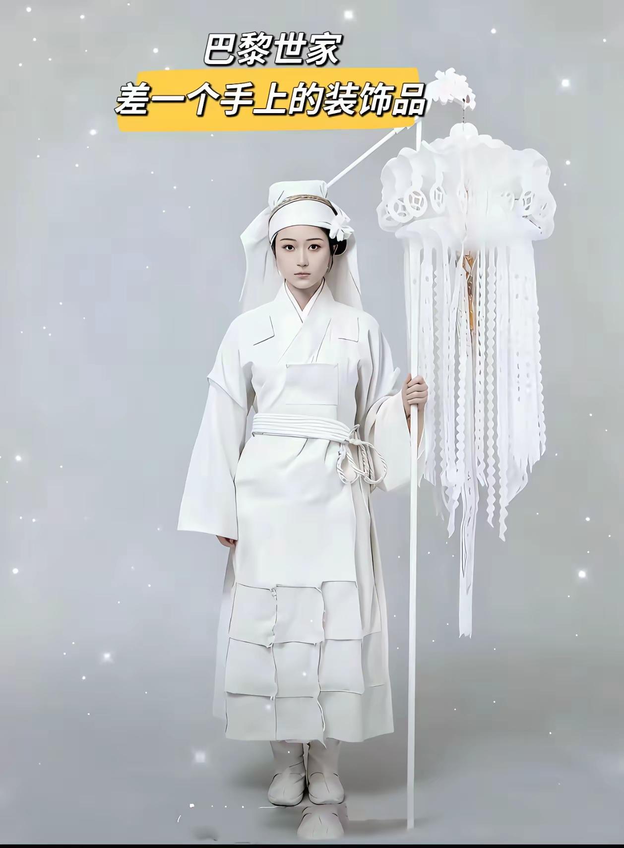 这模特没笑场，我都觉得挺专业的[黑线]