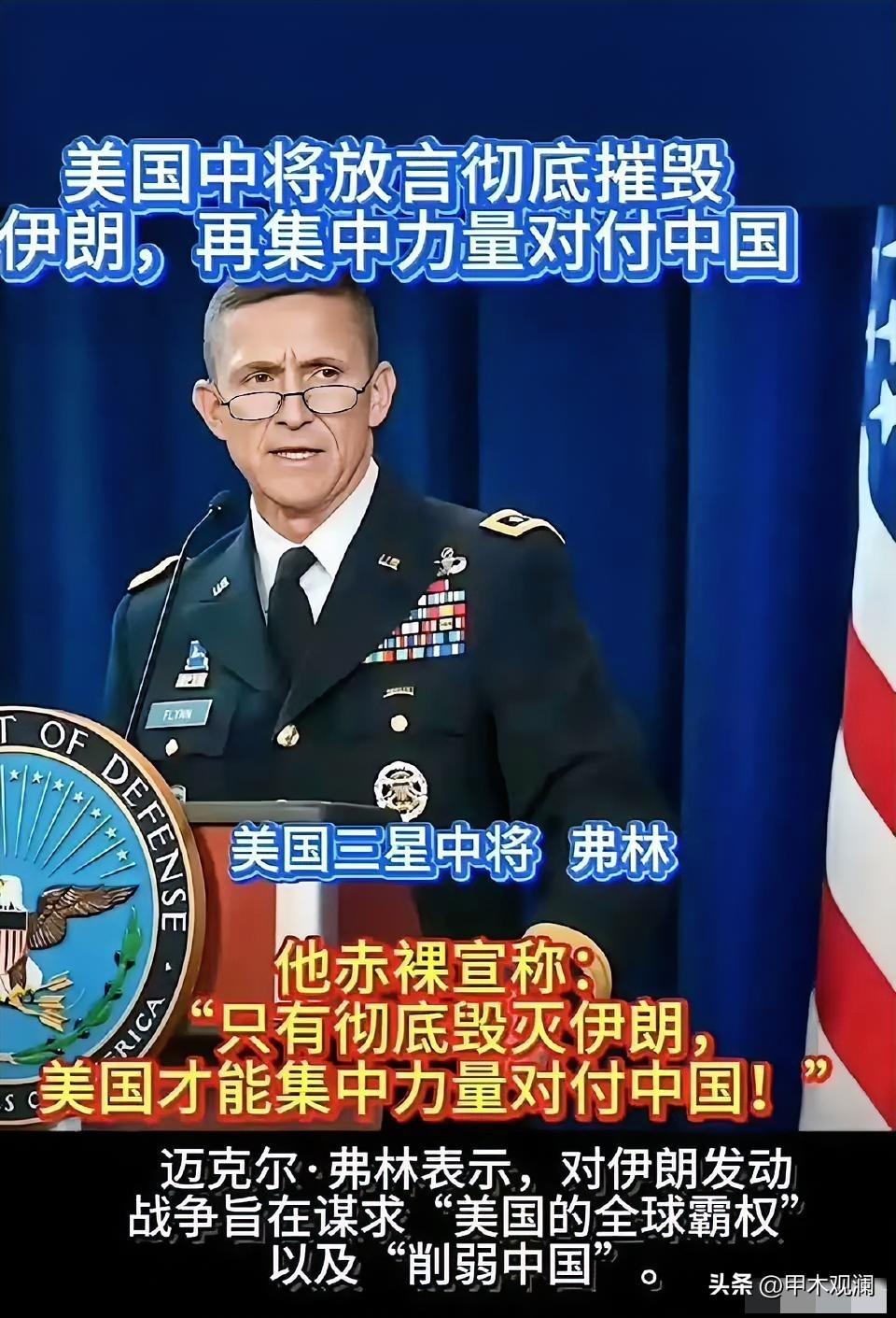 中国投资几千亿在搞光刻机和周边产业链。美国在俄乌战争中对乌克兰投了1800亿，现