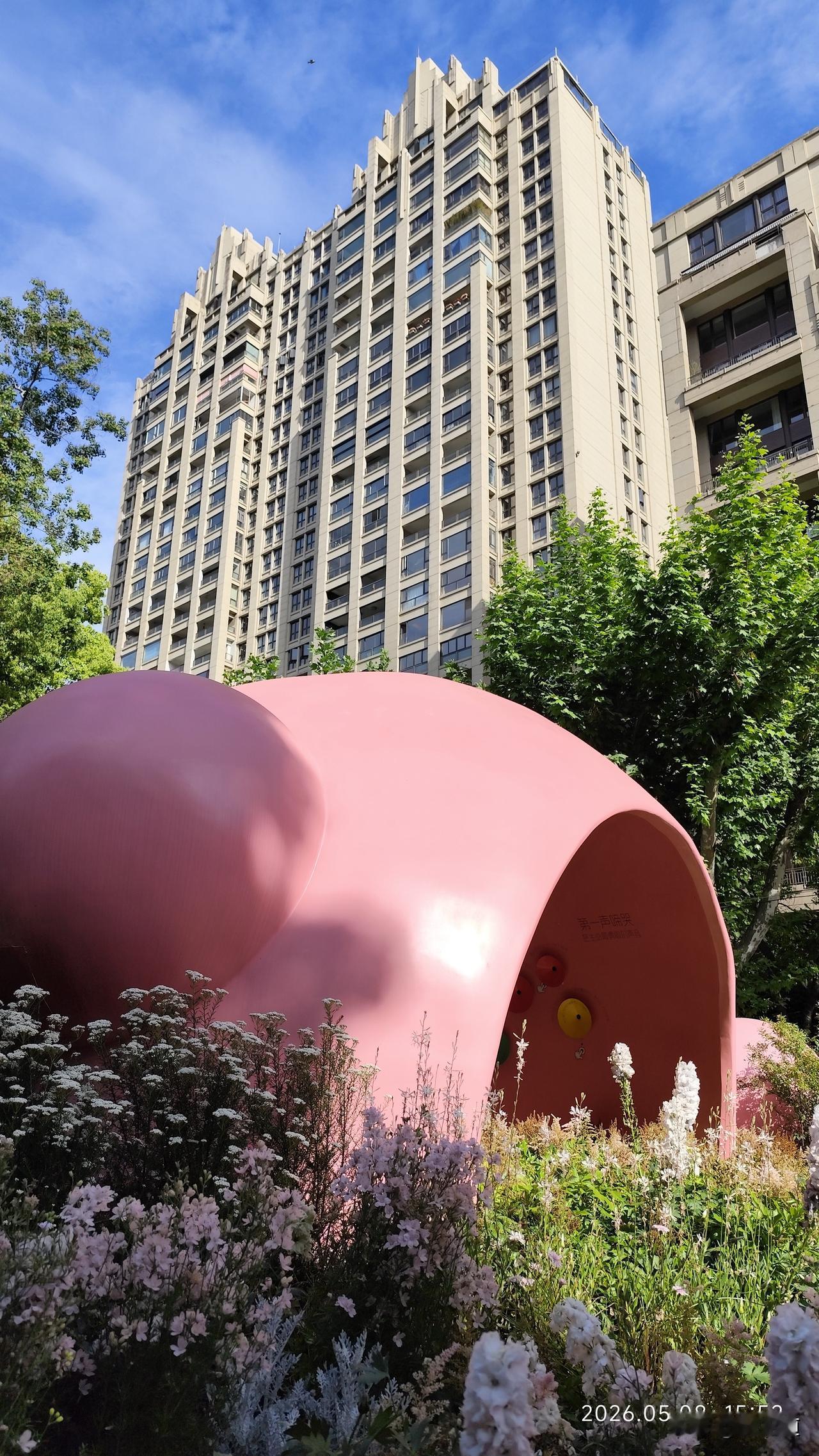 公园美丽景随拍城市的街景