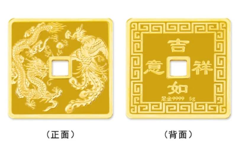 今天黄金的最新价格！

今天是2026年的4月19日，星期天，现在是早晨6点钟，