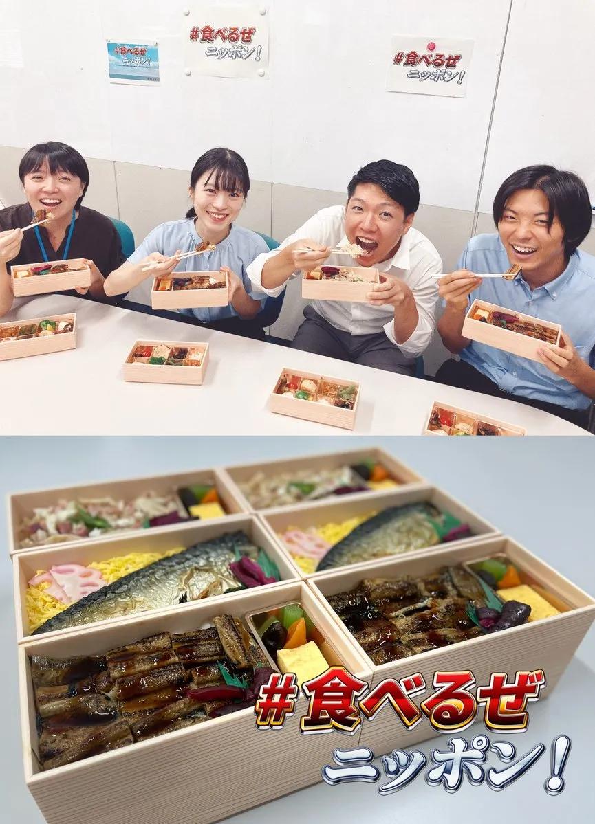 小本子着急了！海鲜卖不出去，该国外务省呼吁个人、公司、政府和外交官组织一项全国性