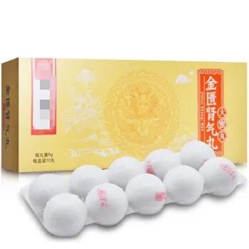 金匮肾气丸的7个临床应用，一文总结

在中医领域，金匮肾气丸是一款备受推崇的经典
