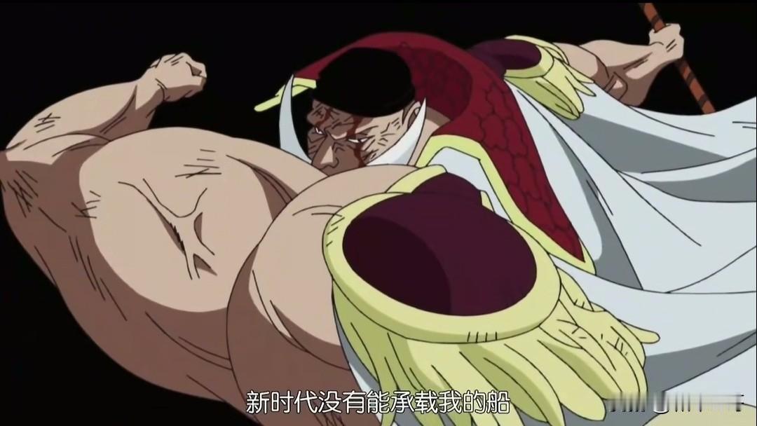 4月17日尾盘主力资金净流入TOP20股
 
1.蓝色光标——主力净额4.88亿