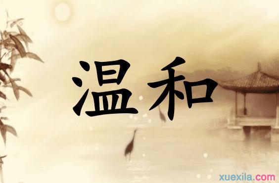 你有没有发现，身边那些活得轻松、人缘极好的人，往往都有一个共同点——他们好像天生