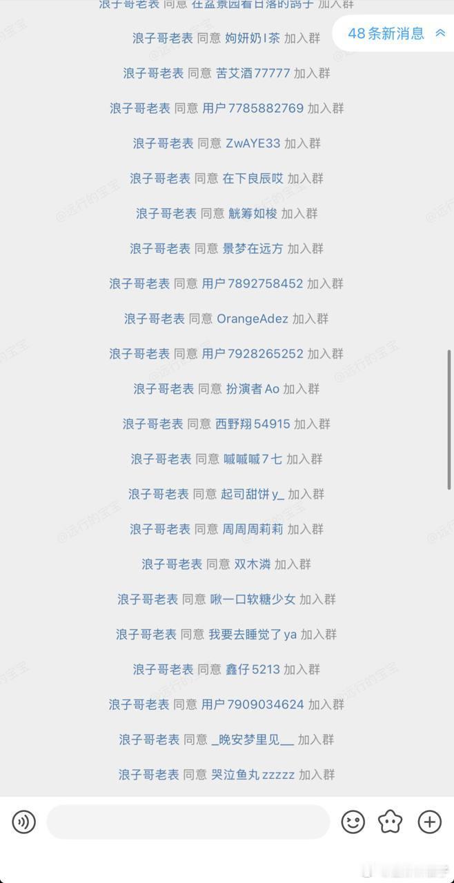 随着葡萄牙首发c罗揭晓，这场强攻局的战术模型直接对齐。大家最关心的肯定还是总裁今
