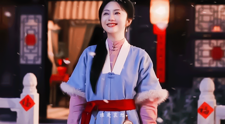 谭松韵谭松韵白鹿粉丝谭松韵兰香如故 实打实的成绩与能力 